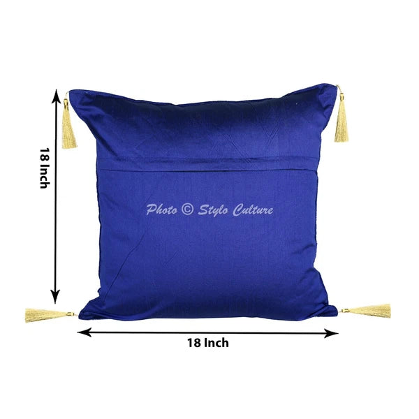 Art Decor Floor Cushion Brocade Jacquard Elephant Hippie Gypsy Pillow Meditation